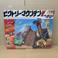トミー AFX ビクトリーマウンテンセット XS-115 TOMY スロットカー